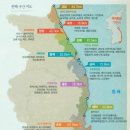 해파랑길 1코스 이미지