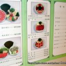 뿌리식당 - 청송군 | 뿌리식당