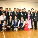 사교댄스 이미지