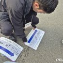 작전2동 행정복지센터 이미지