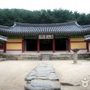 서원ENG