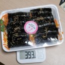 마마꼬마김밥