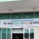 월드컵마트정육