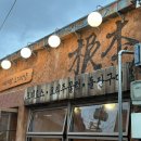 오리사냥 2 이미지