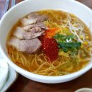 공주네국수