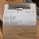 우미닭갈비인공폭포점 | 춘천 닭갈비 맛집 &#39;우미닭갈비 인공폭포점&#39;