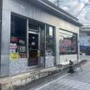 사보타지 | [광주] 동명동 브런치 카페 맛집 추천 :: 사보타지 ｜ 내돈내산 솔직후기