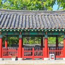 통기타(야간) 네이버블로그
