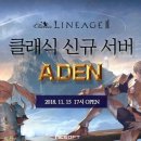 엘코시스템 이미지