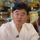 대명원 이미지