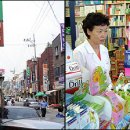 별장약국 이미지