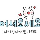 11월의영광학원 이미지