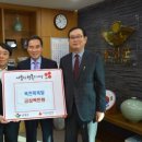 옥천목욕탕 이미지