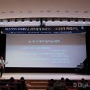 [뜨청열강 3차시] 장동선 교수: 뇌과학자가 바라보는 AI시대의 미래 | [강연회 후기]_장동선 교수_뇌과학자가 바라보는 AI시대의 미래 교육