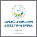 엠피에이필라테스