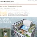 대림역 와이즈플레이스 이미지