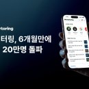 (주)스마일커뮤니티