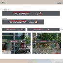 유진애드 - 강동구 진황도로43길 9 | 유진애드