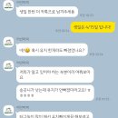 어반퍼피 이미지