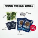 디딤유통