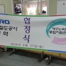 대구노숙인종합지원센터 이미지