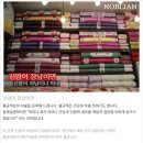 이불스토리