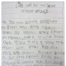 희망가득교실(요리) 이미지