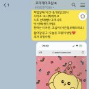 ACT관광호텔 이미지