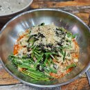 고기왕돼지코 이미지