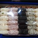 폐백&떡·한과 이미지