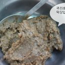 귀한 곡물 귀리 ( 오트밀 ) 이미지