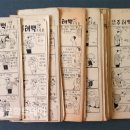 예술자료원 이미지