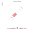 월배삼정그린코아포레스트 이미지