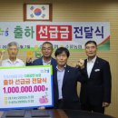 하나3농 이미지