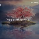 프로젝트158 이미지