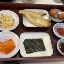 북창동 순두부 뉴코아 아울렛 일산점
