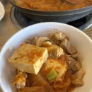 김치찌개미화식당 방교점