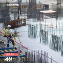 지식정보타운 주택 지구 근린생활용지 인근 | 과천 자이엘라 에디션 분양 오피스텔과 상가까지