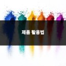 매일헤어 - 남동구 만수로 75 | 매일헤어