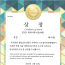 아트블룸미술교습소