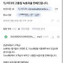 휴 코인노래연습장 신촌 명물거리점 이미지