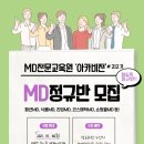 (주)잘론네츄럴 이미지