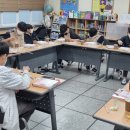 무릉중학교 이미지