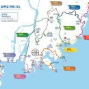 송정해변로20-1 이미지