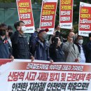 전국인력공사 이미지