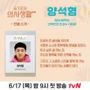 커피메이킹