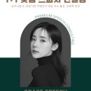 현컨설팅 이미지