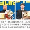 농업회사법인매일에프앤비주식회사 강원도민일보