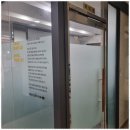 원탑 박상우행정사사무소 | 관악구행정사 진정한 도움의 손길, 원탑 행정사사무소 후기