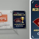 기탄사고력교실 - 수성구 달구벌대로489길 40 | 기탄사고력교실